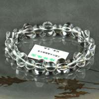 博祥 天然白水晶刻面手串