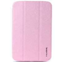 卡来登冰晶系列时尚保护套三星N5100粉色