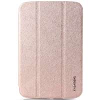 卡来登冰晶系列时尚保护套三星N5100闪金色