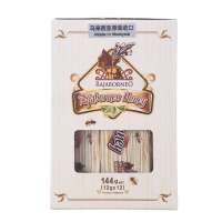 RAJABORNEO婆罗皇 马占相思树蜜（6天成熟期） 12g*12袋