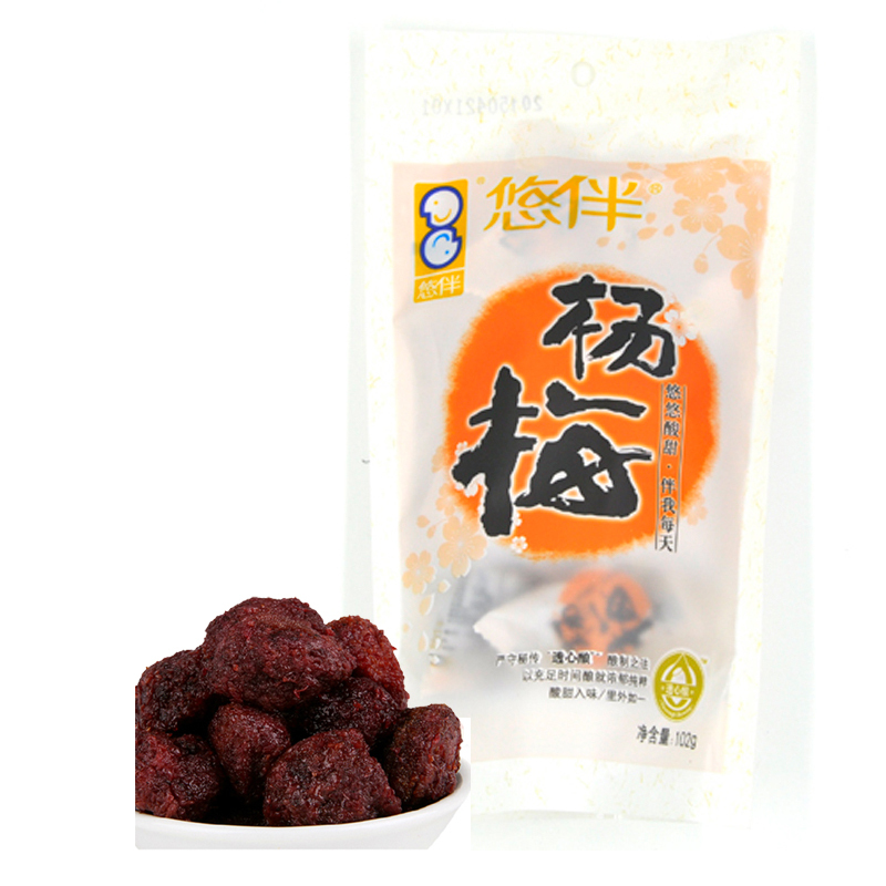 悠伴杨梅102g