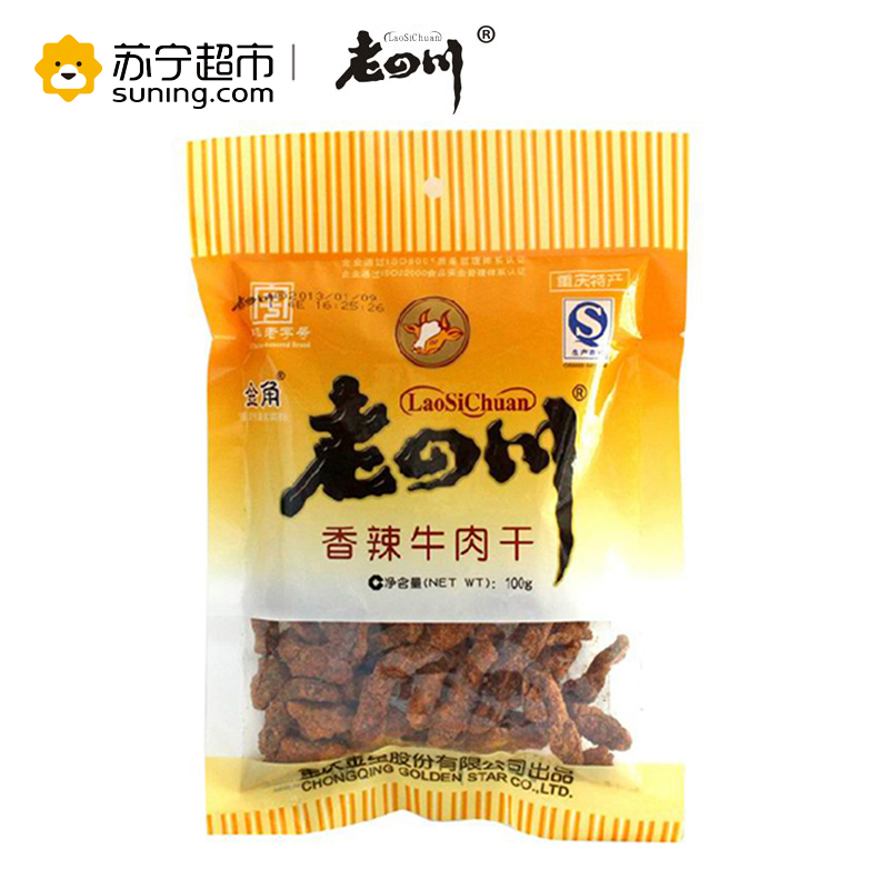 金角老四川香辣牛肉干100G