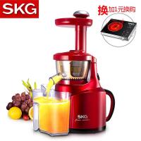 SKG1323 慢磨原汁机 不锈钢榨汁机 原汁机 榨汁机 家用商用榨汁机 婴儿果汁机