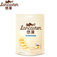 好时 Pure Milk Candy 原味香纯奶焙糖228g