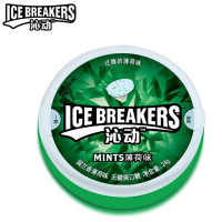 好时 IceBreakers留兰香薄荷味无糖爽口糖(盒装)24g