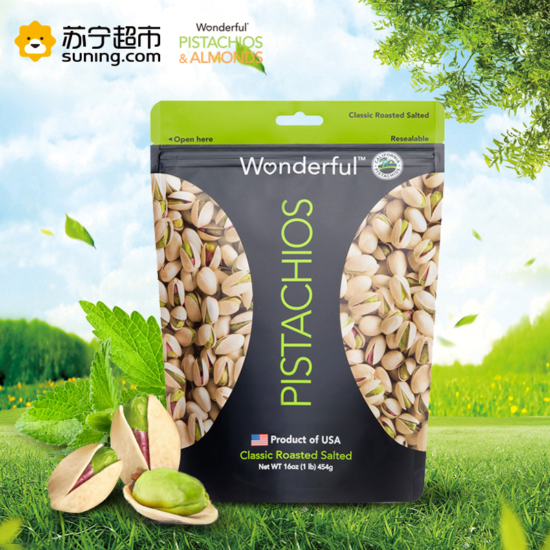 万多福(Wonderful) 美国加州开心果 经典盐焗味454g 坚果零食 美国进口