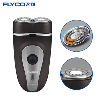 飞科(FLYCO)电动剃须刀 FS810