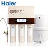 海尔(Haier)家用反渗透净水器HRO5003-5