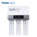 海尔(Haier) HRO5002-5 厨下式 净水机 直饮