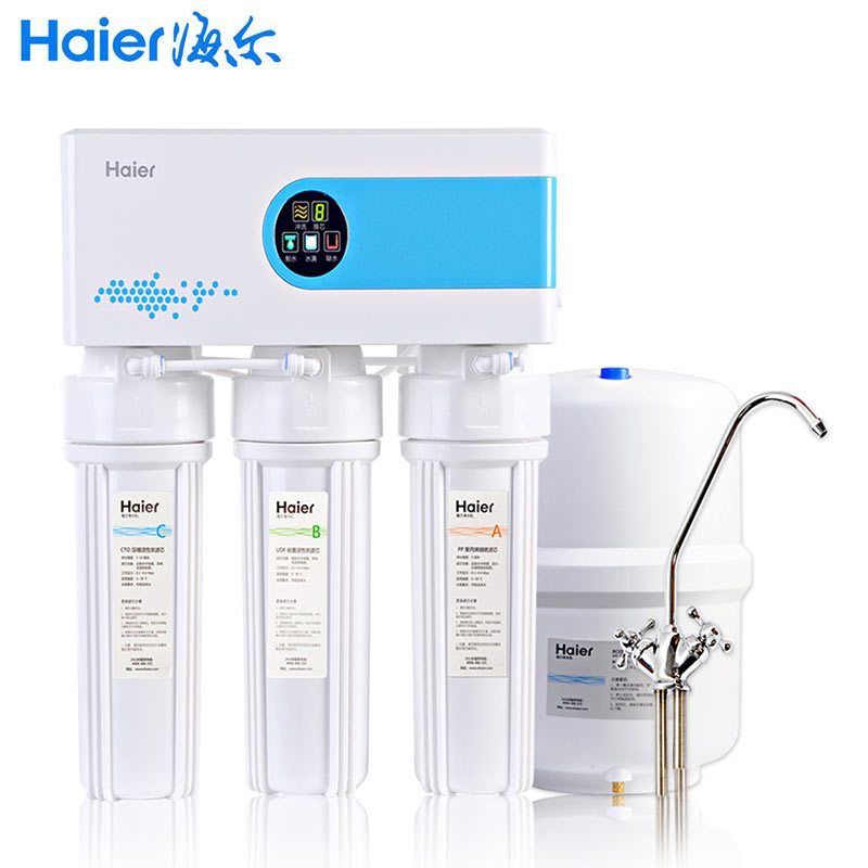 海尔(Haier)直饮反渗透净水器HRO5015-5(WS) 全新升级1:1微废水 双出水 全国免费上门安装