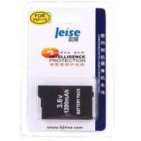 雷摄(LEISE) PSP-110 锂电充电电池