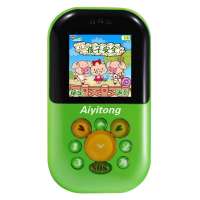 爱意通 手机 AY688[绿色]
