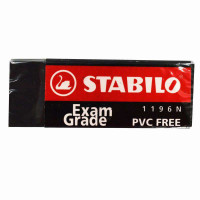 思笔乐(STABILO) 上榜乐考试橡皮 1196N