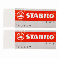 思笔乐(STABILO) 超净橡皮 118620