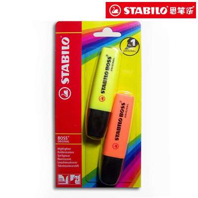 思笔乐(STABILO) 波士乐荧光笔2色套装 黄色+橙色