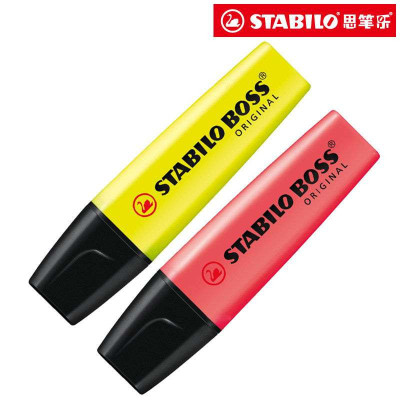 思笔乐(STABILO) 波士乐荧光笔2色套装 黄色+红色