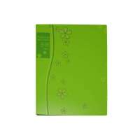 思迈特(smato) 田园40页资料册 W5541(田园绿)