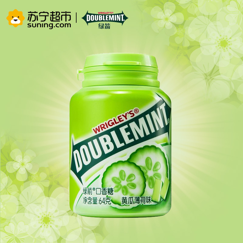 绿箭 黄瓜薄荷味40粒口香糖64g