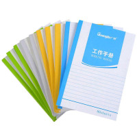 广博（GuangBo）GB50201 50K80页工作手册