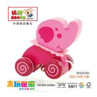 木玩世家拖拉小动物-大象BH3204D