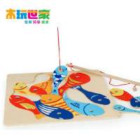 木玩世家 钓鱼游戏 YT8465