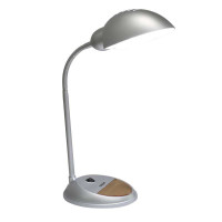 OSRAM欧司朗 励志系列理想进步版台灯 银