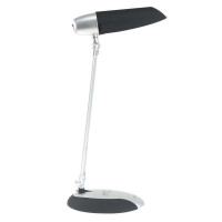 OSRAM欧司朗 慕尼黑系列单臂20W节能台灯