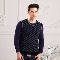 小护士Cherishlife聚热暖绒背心菱形格男式NRB007