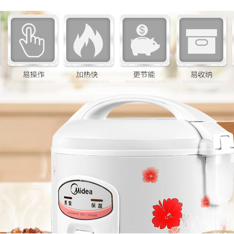 美的(Midea) 电饭煲 YJ508J机械式 5升/5L