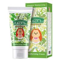 碧芝莱宝宝天然保湿霜 100g