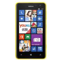 诺基亚 手机 625H(黄色)