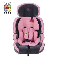 贝贝卡西儿童汽车安全座椅LB515(粉色)
