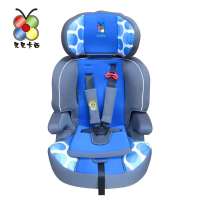 贝贝卡西儿童汽车安全座椅飞龙骑士N303(蓝色)