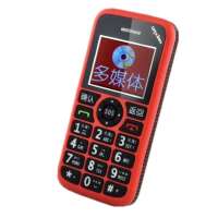 大显 手机 JL123 (黑红)