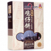 澳门永辉 原味鸡仔饼 188g/盒