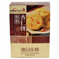 澳门永辉 粒粒杏仁饼 220g/盒