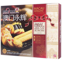 澳门永辉 特产精品(礼盒)600g/盒