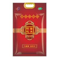 十月稻田 五常稻花香大米 2.5kg