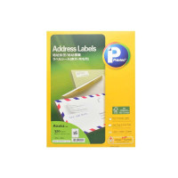 普林泰科(printec) A0162-20 打印标签 地址标签