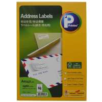 普林泰科(printec)A0142-100打印标签 地址标签