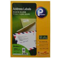 普林泰科(printec)A0160-100打印标签 地址标签