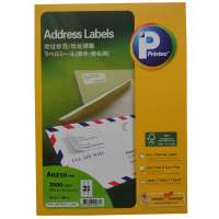 普林泰科(printec)A0210-100打印标签 地址标签