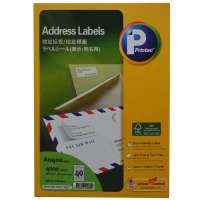 普林泰科(printec)A0400-100打印标签 地址标签