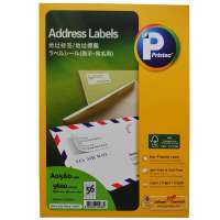 普林泰科(printec)A0560-100打印标签 地址标签