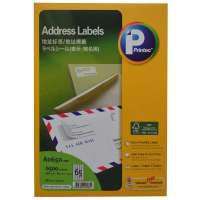 普林泰科(printec)A0650-100打印标签 地址标签