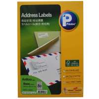 普林泰科(printec)A0800-100打印标签 地址标签