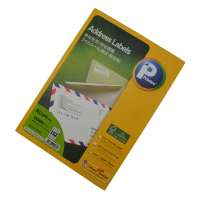 普林泰科(printec)A1120-100打印标签 地址标签