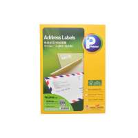 普林泰科(printec)A2700-100打印标签 地址标签