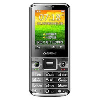 中诺手机T2000(黑色)