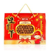 状元大礼盒桂圆500g/盒
